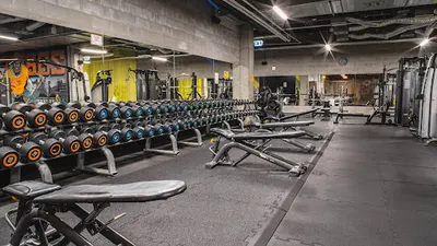 Smart Gym Zabrze Arena